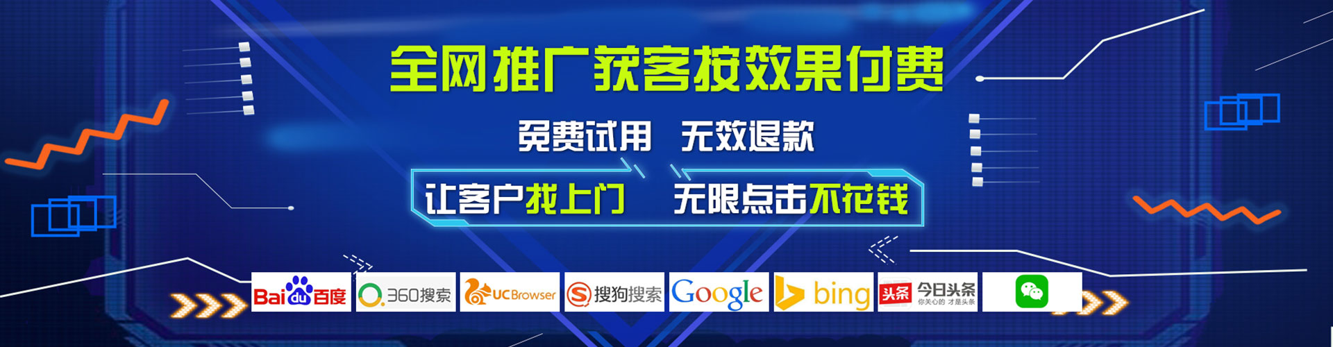 嘉禾小红书信息流