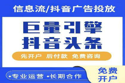 SEM关键词优化案例：提升网站流量的秘诀