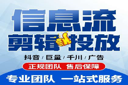 深度解析sem代运营公司的广告投放策略